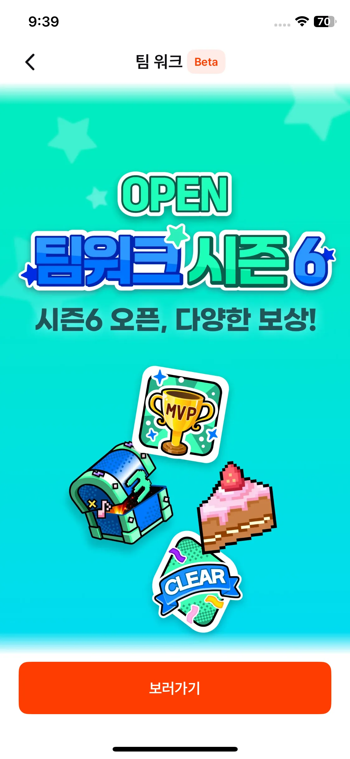 Test Image 18
